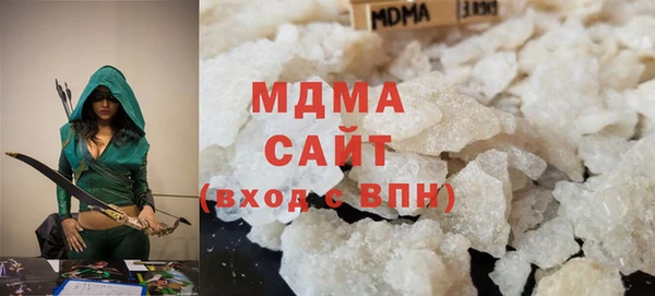 а пвп мука Заволжск