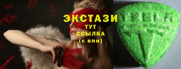синтетический гашиш Заволжье