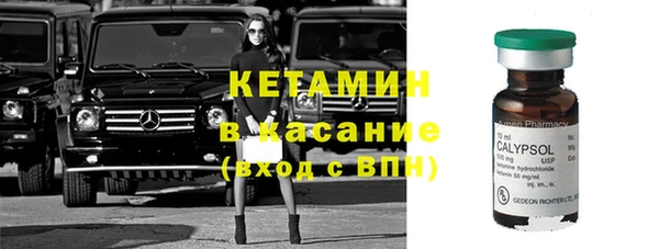 синтетический гашиш Заволжье