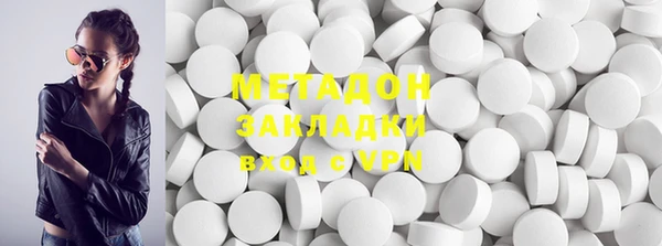 индика Заводоуковск