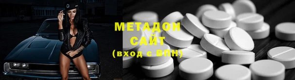 а пвп мука Заволжск