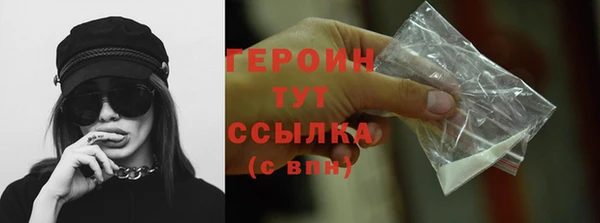 а пвп мука Заволжск