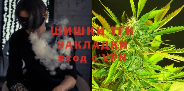а пвп мука Заволжск